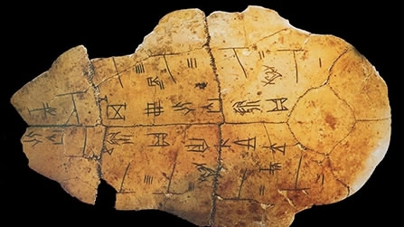 Ancient-Chinese-Dragon-Bone-Star-Chart
